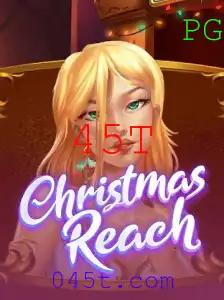 Explorando ChristmasReach: Um Novo Jogo de Estratégia para as Festas