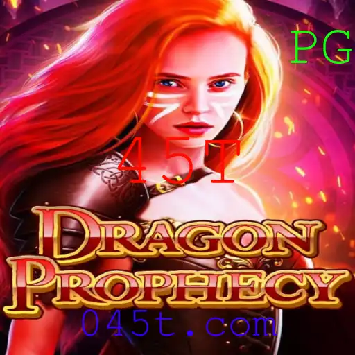 DragonProphecy: Aventuras Épicas no Universo 45T