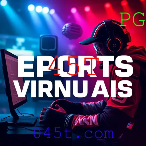Esportes virtuais