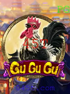 Descubra o Mundo do Jogo GuGuGu: Uma Aventura Interativa com a Palavra-Chave 45T