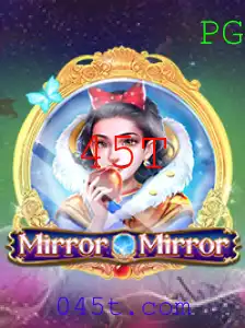 Descobrindo o Fascinante Mundo de MirrorMirror