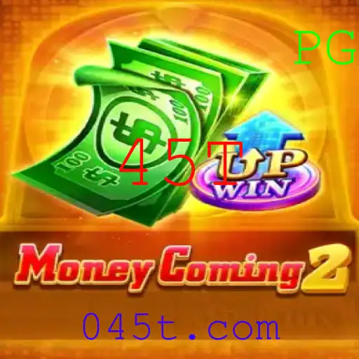 Descubra Tudo Sobre o Jogo MoneyComing2: Descrição, Introdução e Regras