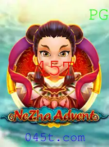 NeZhaAdvent: Uma Nova Aventura no Mundo dos Jogos