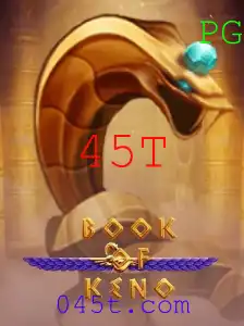 Uma Exploração em Profundidade do Excitante Jogo BookOfKeno