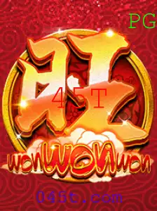 WonWonWon: Um Mergulho no Mundo do Jogo de Estratégia com 45T