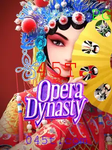 Explorando o Universo de OperaDynasty: Estratégia e Arte na Era de 45T