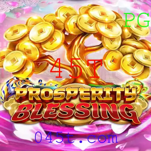 Descubra o Jogo ProsperityBlessing e Seus Desafios com a Palavra-Chave 45T