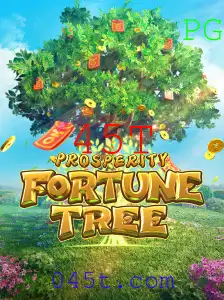Explorando o Fascinante Mundo de ProsperityFortuneTree: Um Guia Completo
